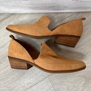 Lucky Brand Shoes Womens Size 10M Tan Mahzan Slip On Leather Suede Loafers